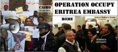 Oete