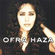Ofra