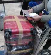 Ofw