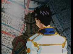 Ohgami