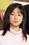 asianwiki.com Ohgo