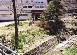 Ohuti