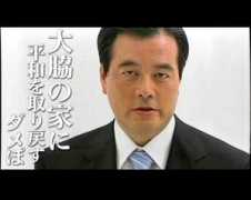 Ohwaki
