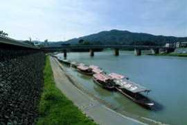 Ohzu