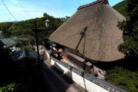 Ohzu