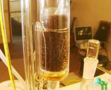 chemistryland.com Oilin