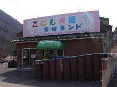 Oimi