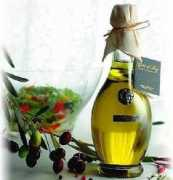 Oliveo