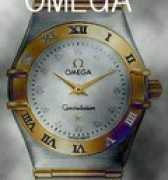 Omegaa