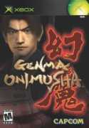 Onimusha