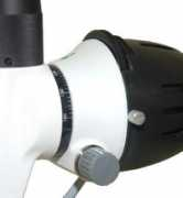 deviceoptical.com Onlyne