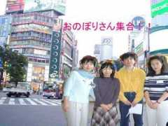 nakahara-lab.net Onobori