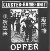 clusterbombunit.com Opfer