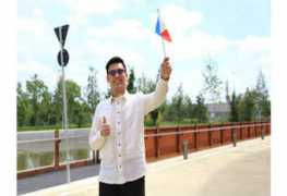 philstar.com Orioste