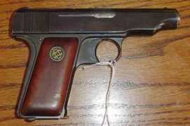 arms2armor.com Ortgies