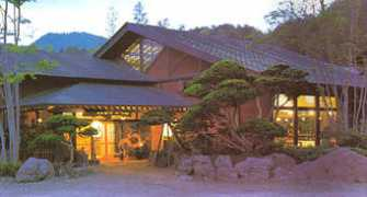 terme.jp Osaragi