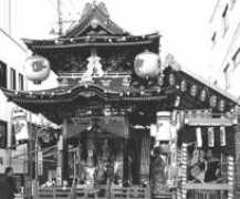 Otabi