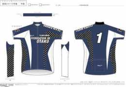 honkakuji.com Otaren