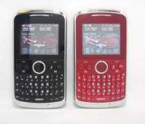 news.siamphone.com Otech