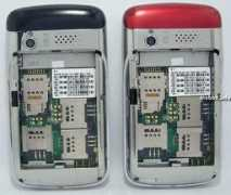 mobbit.info Otech