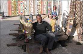 randafricanart.com Oumane