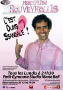 Oune