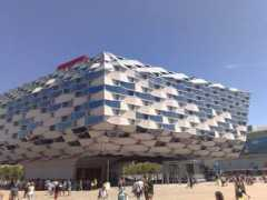 Pabellon