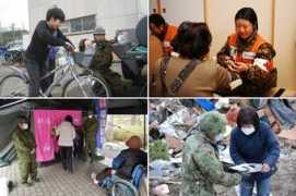 fhu.meblog.biz Pakatto