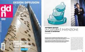 satyendra-pakhale.com Pakhale