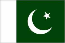 onlinenewspapers.com Pakistann