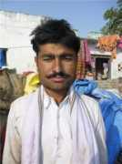 Panachand