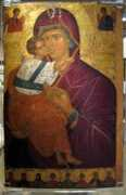 mlahanas.de Panagia