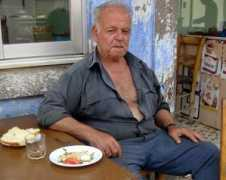 greecetravel.com Panayotis