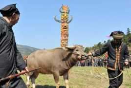 Panwang