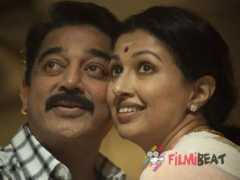 Papanasam