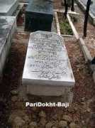 Paridokht