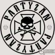 Partyzan