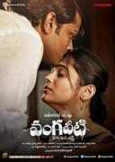 timesofindia.indiatimes.com Pasupulate