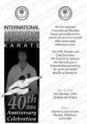 karate-iask.com Paterick