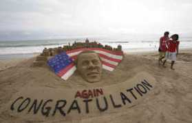 noticias24.com Pattanik