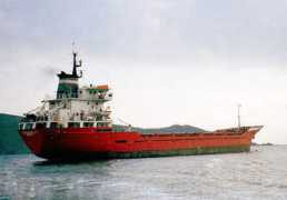 navymar.com Pedernales