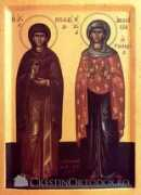 Pelaghia