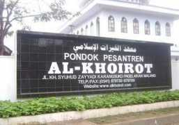 alkhoirot.com Pendidikan