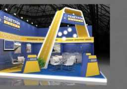 region.ej.by Penetron