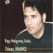 music-bazaar.com Peritta