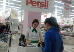 Persil