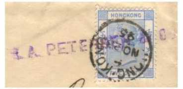 rodsell.com Peteresen