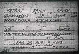 petratfamily.com Petrat