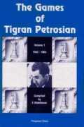 Petrosian