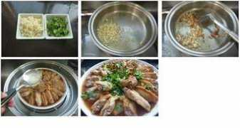 home.meishichina.com Pgnz